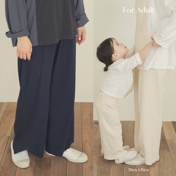 Bien A Bien - Korean Children Fashion - #kidsshorts - Adult D U Rib Pants