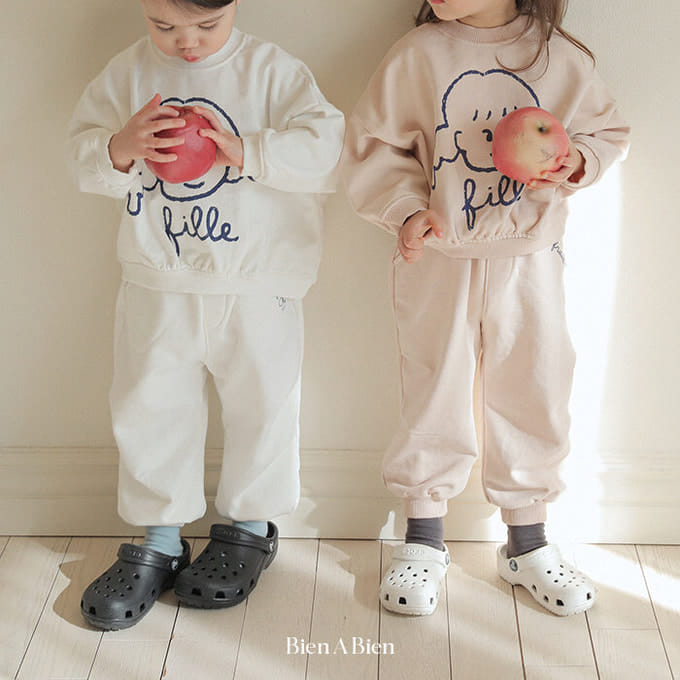 Bien A Bien - Korean Children Fashion - #toddlerclothing - Please Jogger Pants
