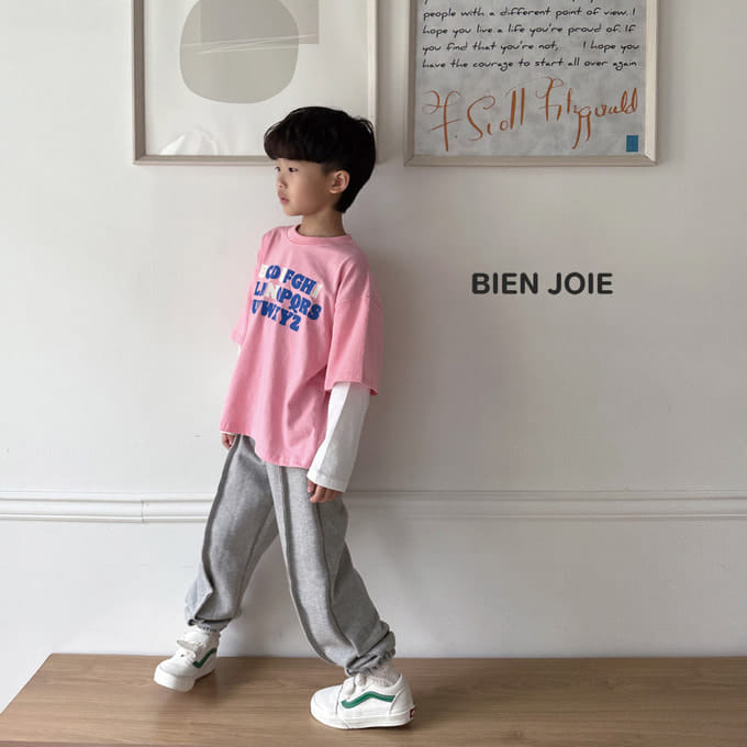 Bien Joie - Korean Children Fashion - #Kfashion4kids - Denny Jogger Pants