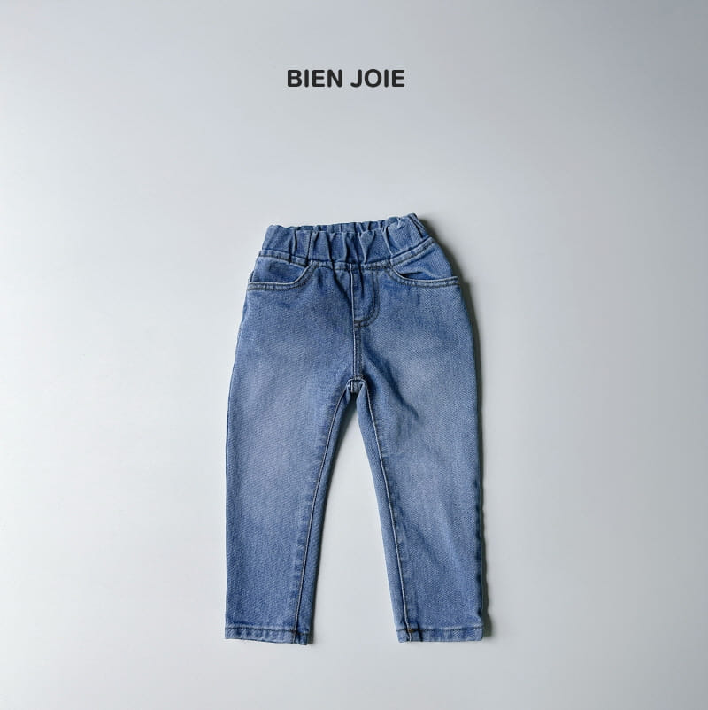 Bien Joie - Korean Children Fashion - #Kfashion4kids - Crunchy Denim Pants - 7