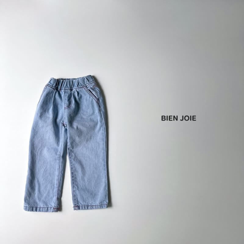 Bien Joie - Korean Children Fashion - #stylishchildhood - Early Denim Pants - 4