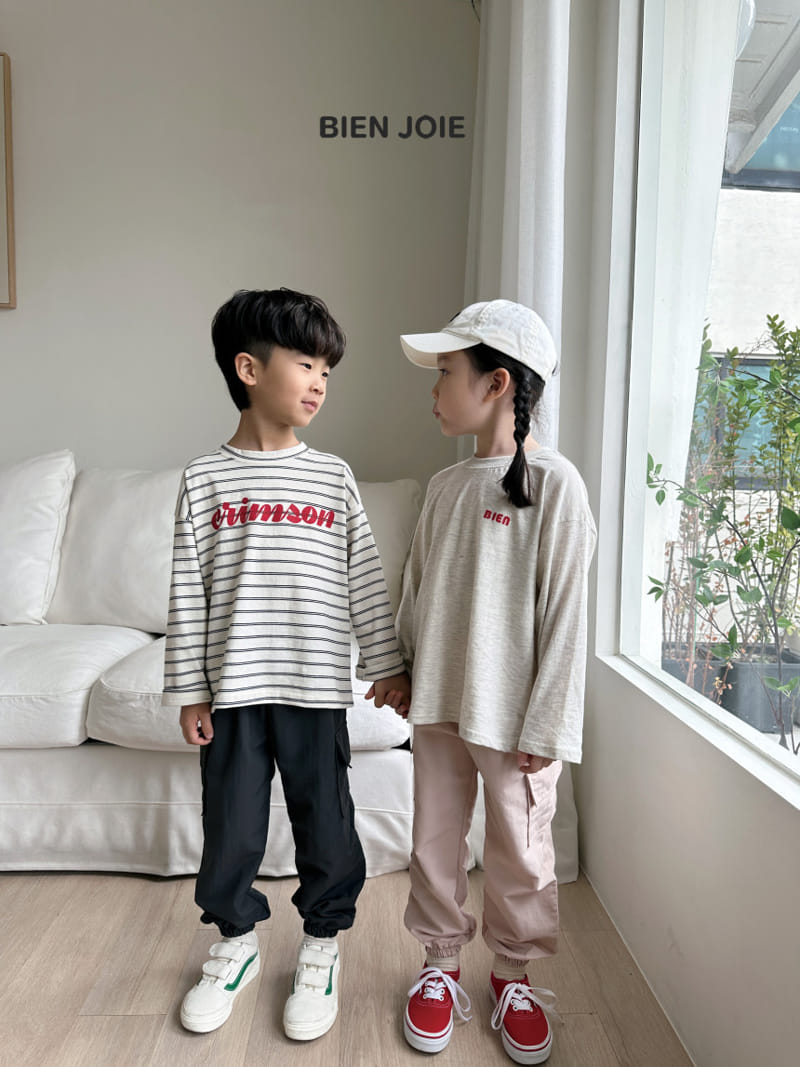 Bien Joie - Korean Children Fashion - #childofig - B Star Tee - 11