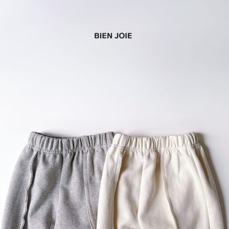 Bien Joie - Korean Children Fashion - #childofig - Denny Jogger Pants - 6
