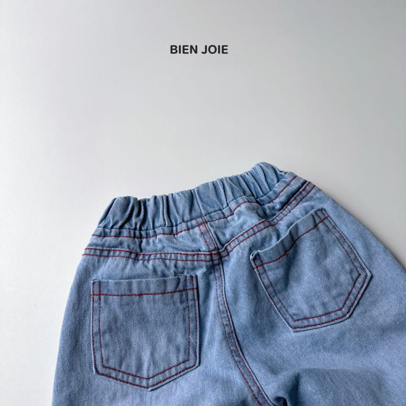 Bien Joie - Korean Children Fashion - #childrensboutique - Early Denim Pants - 5