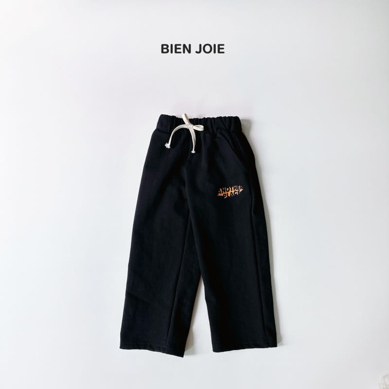 Bien Joie - Korean Children Fashion - #childofig - Any Pants - 4