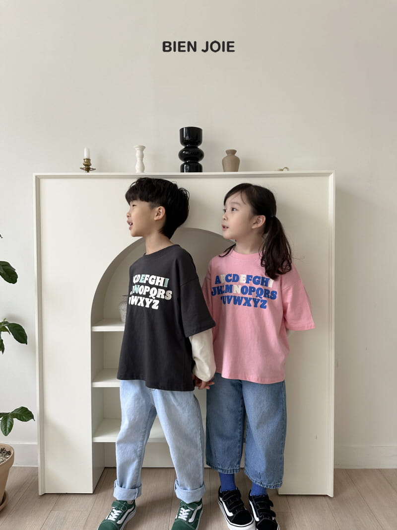 Bien Joie - Korean Children Fashion - #designkidswear - Initials Tee - 11