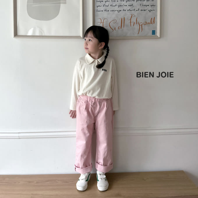 Bien Joie - Korean Children Fashion - #designkidswear - Shine Pants