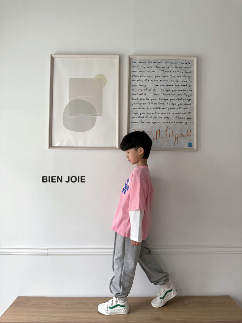 Bien Joie - Korean Children Fashion - #designkidswear - Denny Jogger Pants - 9