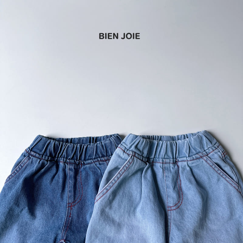 Bien Joie - Korean Children Fashion - #discoveringself - Early Denim Pants - 7