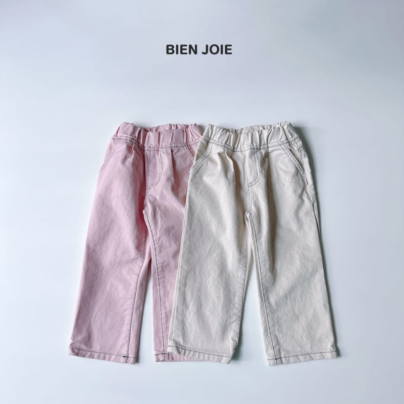 Bien Joie - Korean Children Fashion - #discoveringself - Shine Pants - 2