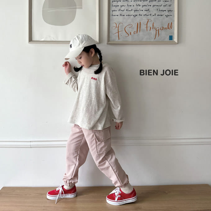 Bien Joie - Korean Children Fashion - #discoveringself - B Star Tee
