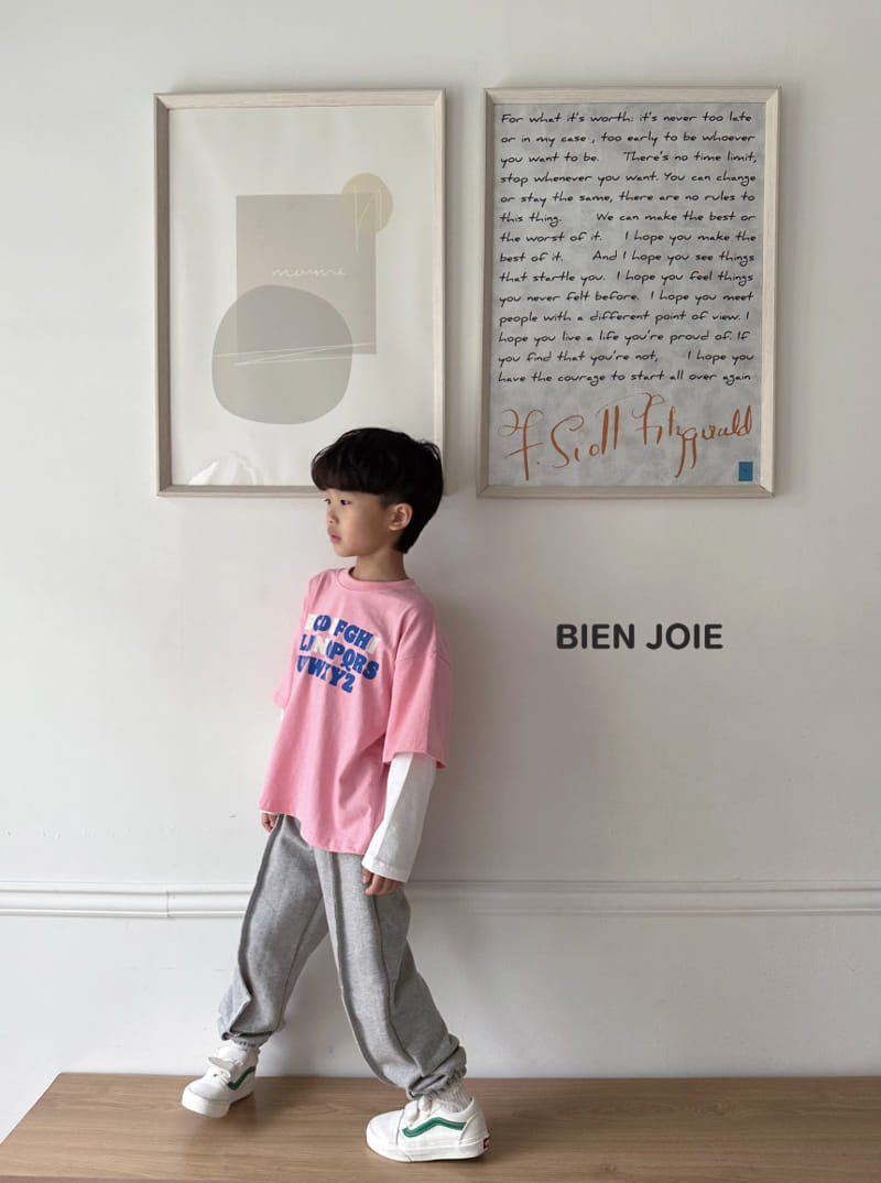 Bien Joie - Korean Children Fashion - #discoveringself - Denny Jogger Pants - 10