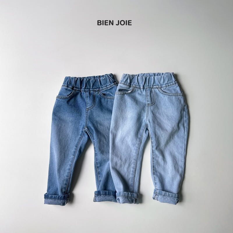 Bien Joie - Korean Children Fashion - #discoveringself - Crunchy Denim Pants - 2
