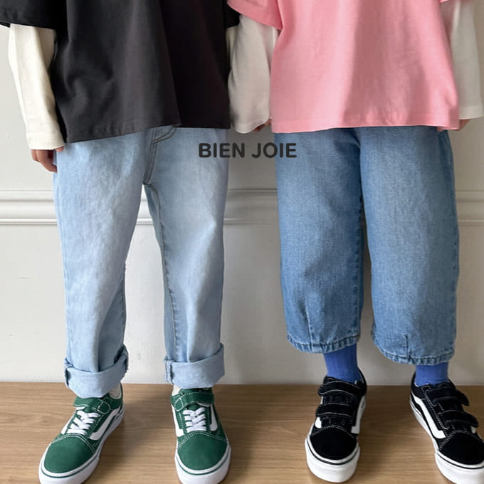 Bien Joie - Korean Children Fashion - #discoveringself - Loki Denim Pants