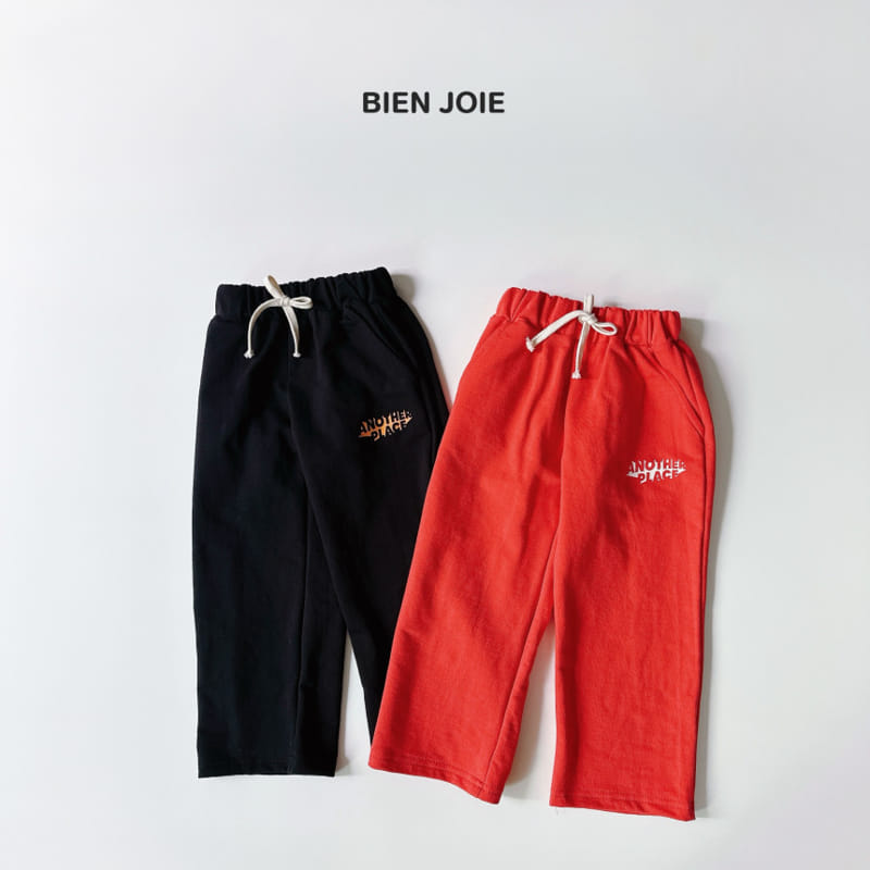 Bien Joie - Korean Children Fashion - #fashionkids - Any Pants - 7