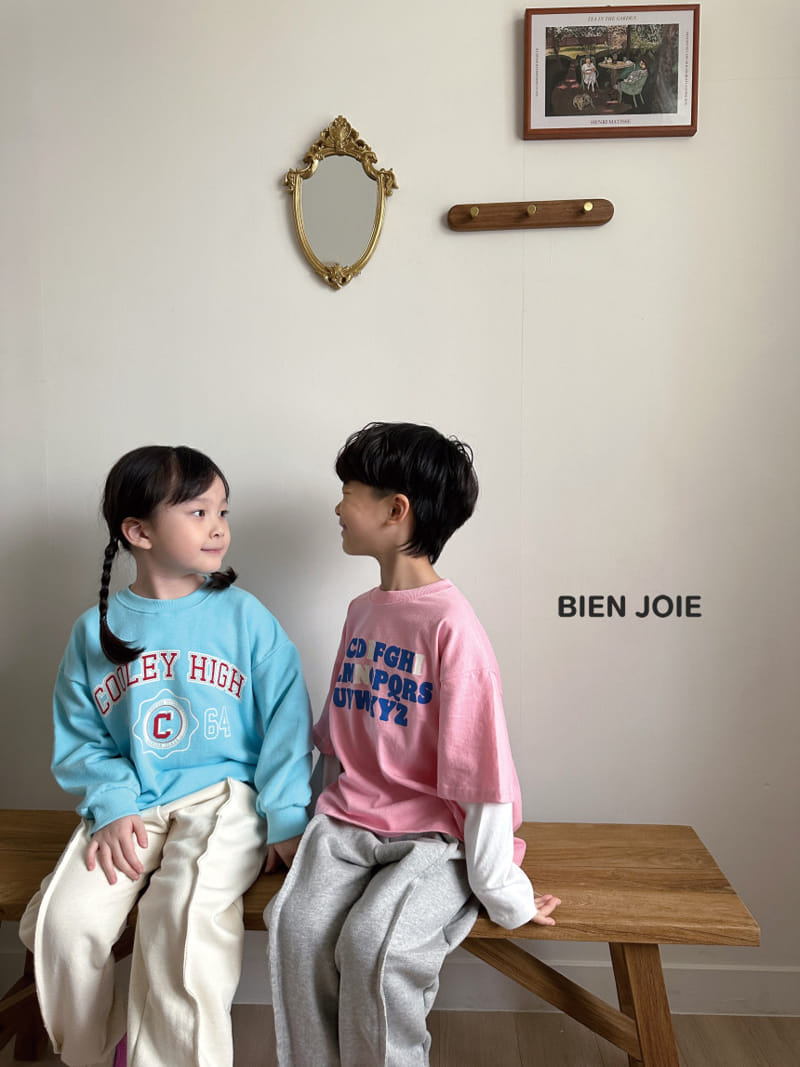 Bien Joie - Korean Children Fashion - #fashionkids - Denny Jogger Pants - 11