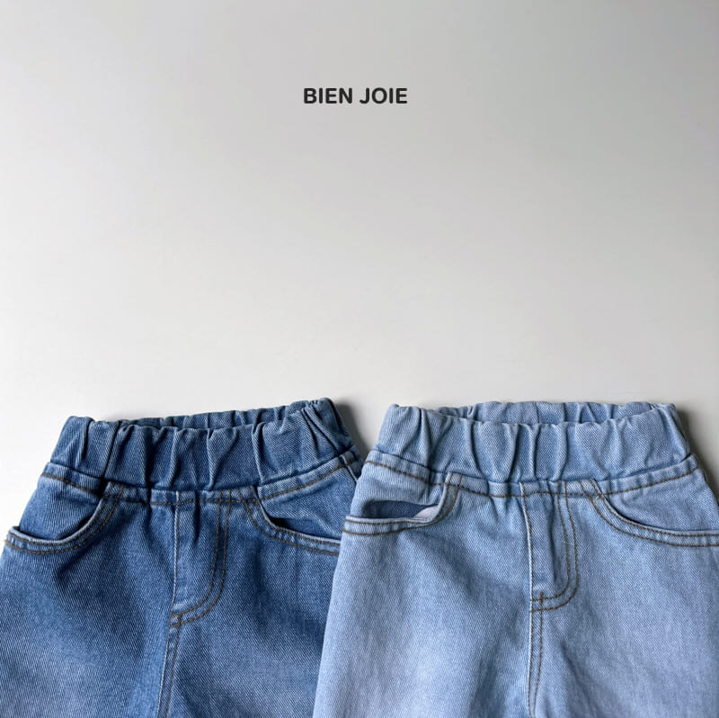 Bien Joie - Korean Children Fashion - #fashionkids - Crunchy Denim Pants - 3