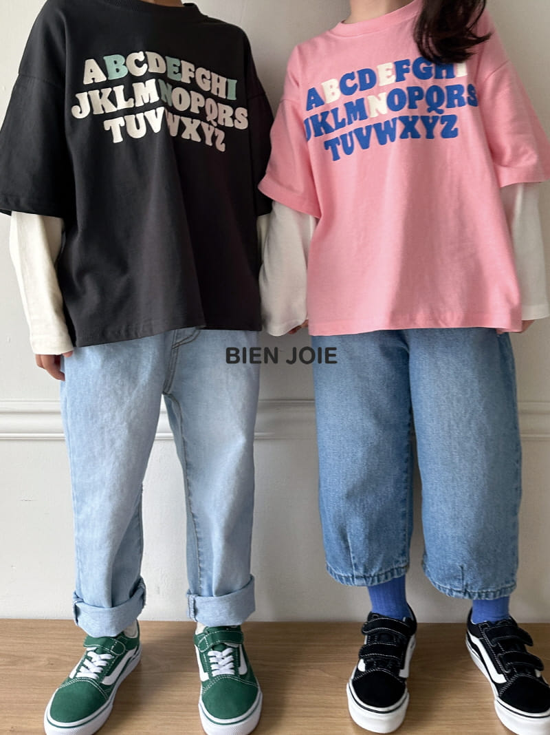 Bien Joie - Korean Children Fashion - #fashionkids - Loki Denim Pants - 2