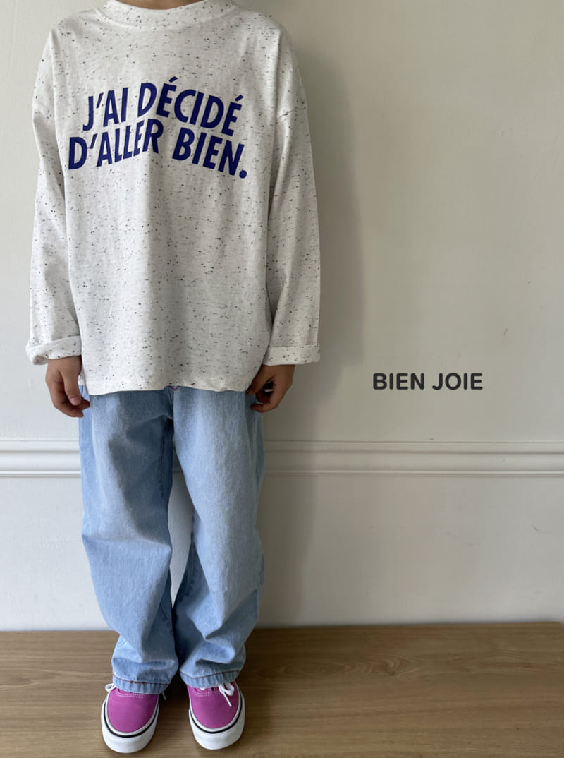 Bien Joie - Korean Children Fashion - #kidsshorts - Early Denim Pants - 9