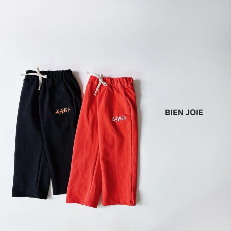 Bien Joie - Korean Children Fashion - #kidsshorts - Any Pants - 8