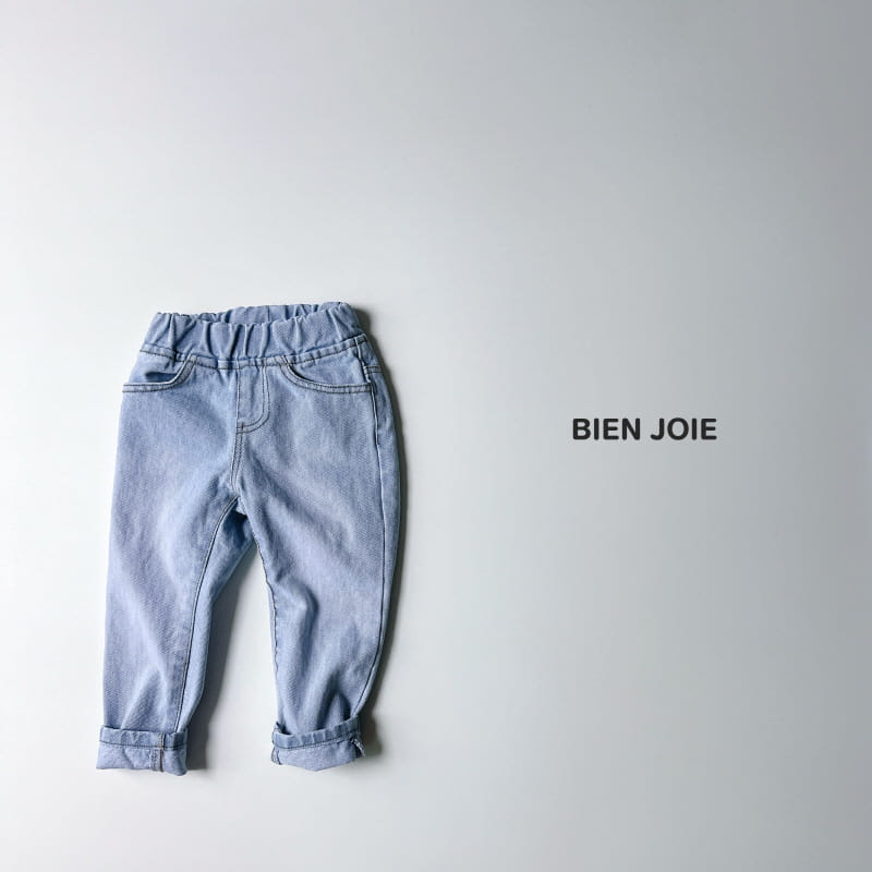 Bien Joie - Korean Children Fashion - #fashionkids - Crunchy Denim Pants - 4