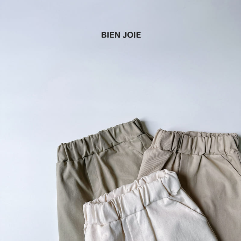 Bien Joie - Korean Children Fashion - #kidsstore - Spring Pants - 7