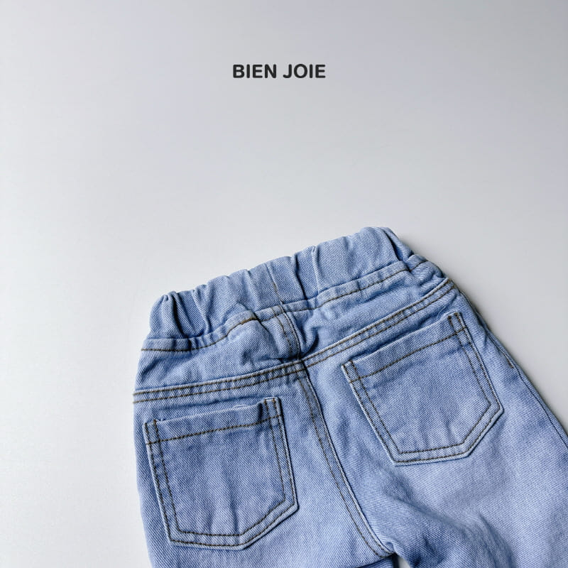 Bien Joie - Korean Children Fashion - #kidsstore - Crunchy Denim Pants - 5
