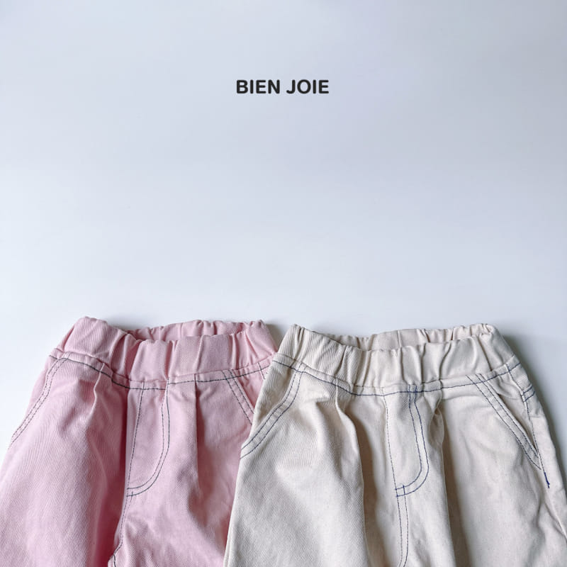 Bien Joie - Korean Children Fashion - #kidzfashiontrend - Shine Pants - 6