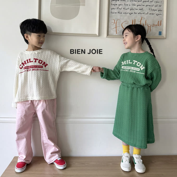 Bien Joie - Korean Children Fashion - #littlefashionista - Toney Tee