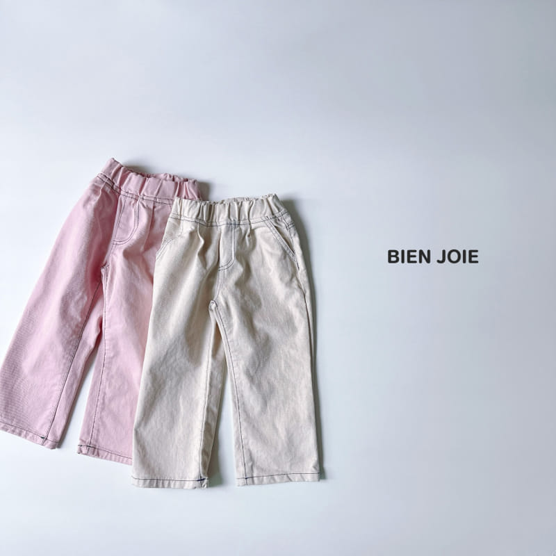 Bien Joie - Korean Children Fashion - #littlefashionista - Shine Pants - 8