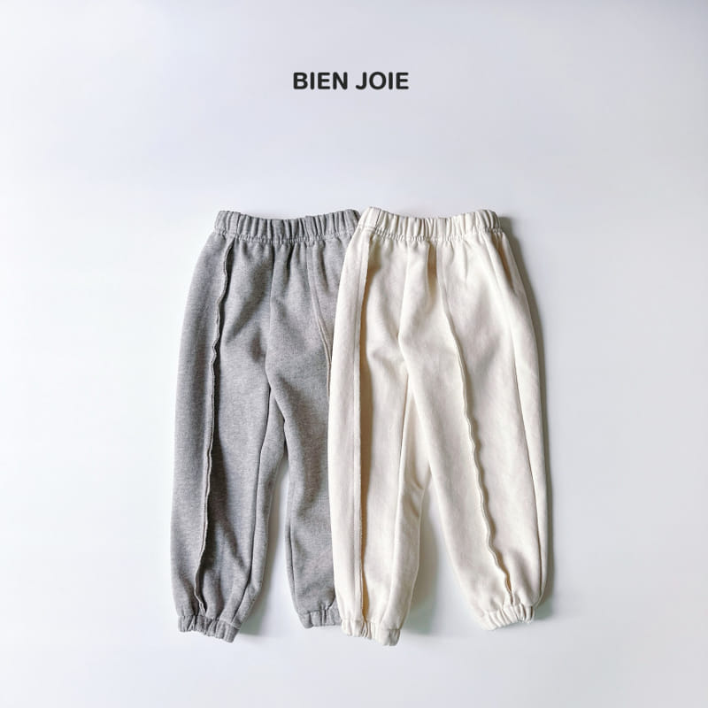 Bien Joie - Korean Children Fashion - #littlefashionista - Denny Jogger Pants - 2