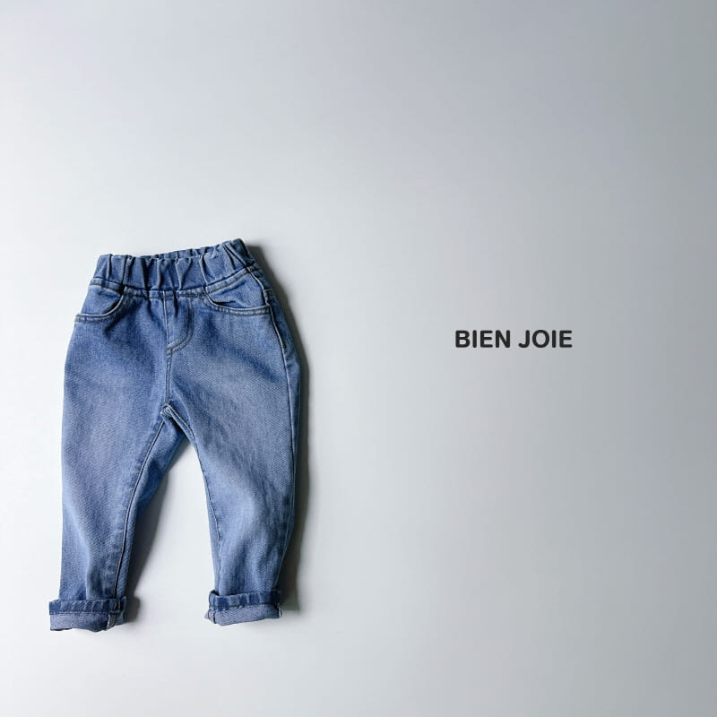 Bien Joie - Korean Children Fashion - #littlefashionista - Crunchy Denim Pants - 8