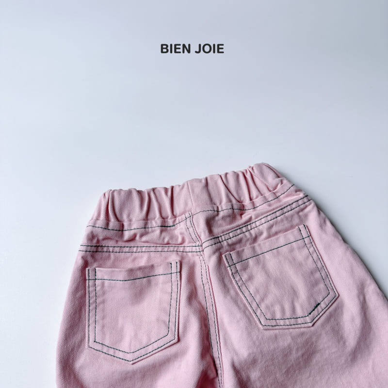Bien Joie - Korean Children Fashion - #magicofchildhood - Shine Pants - 9
