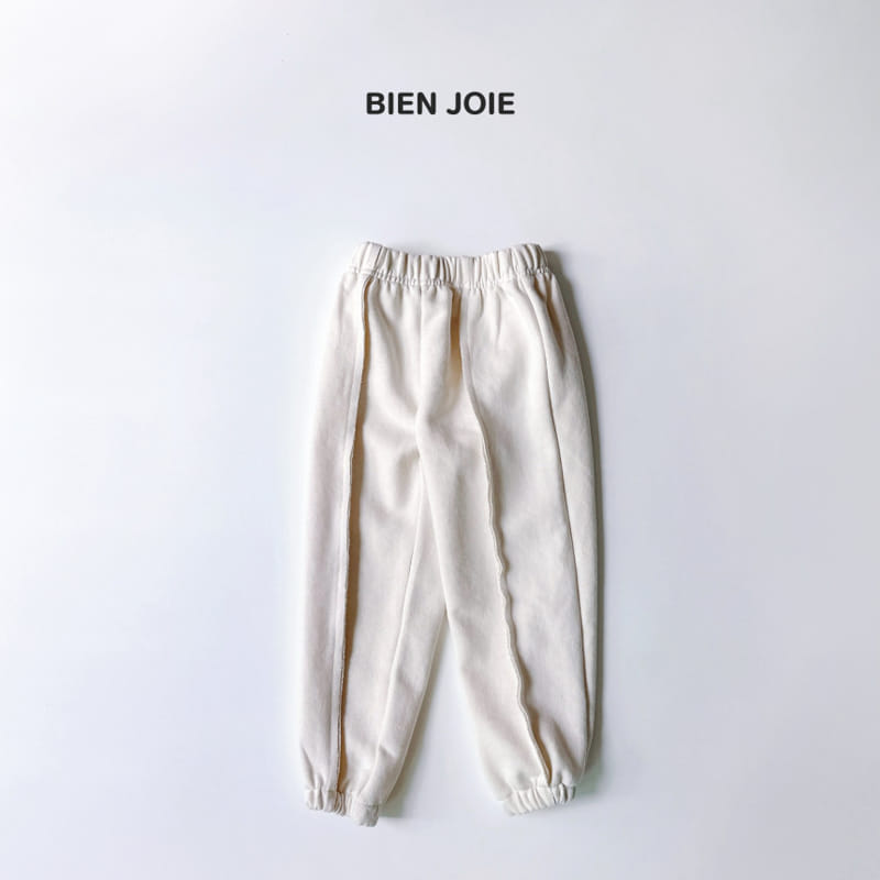 Bien Joie - Korean Children Fashion - #magicofchildhood - Denny Jogger Pants - 3