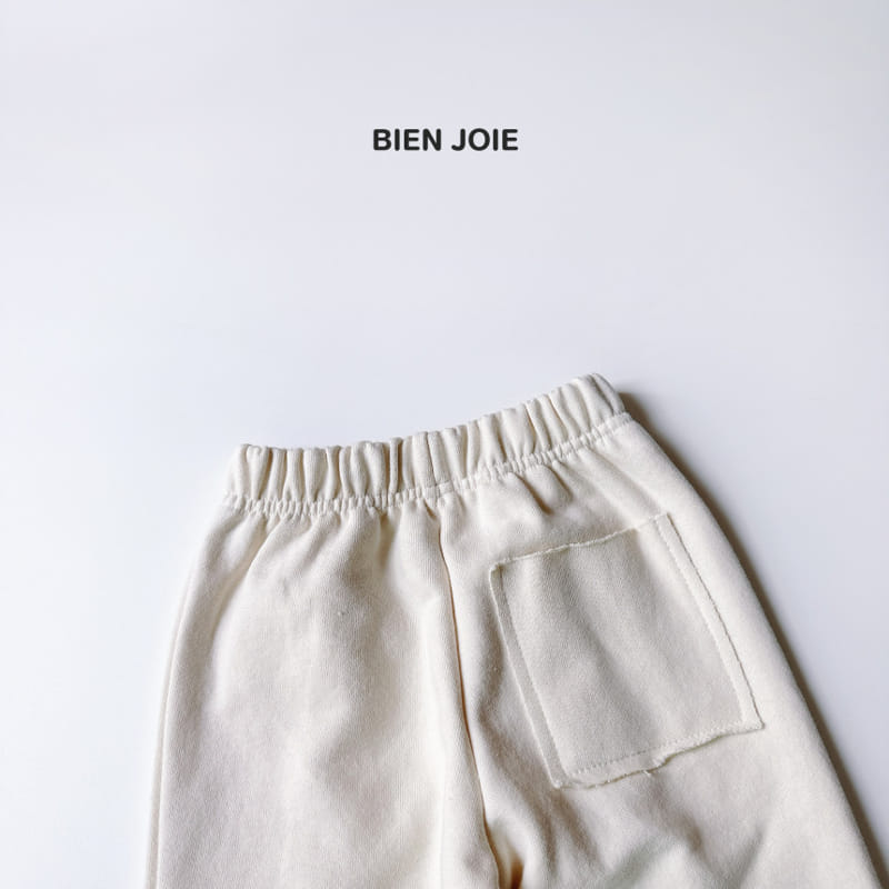 Bien Joie - Korean Children Fashion - #magicofchildhood - Denny Jogger Pants - 4