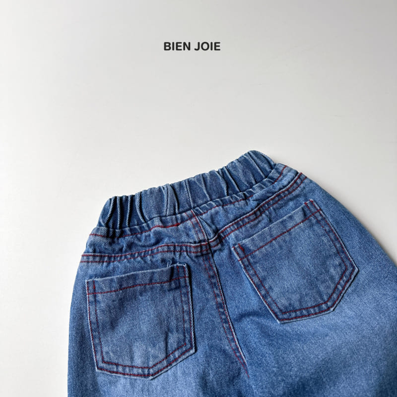 Bien Joie - Korean Children Fashion - #stylishchildhood - Early Denim Pants - 3