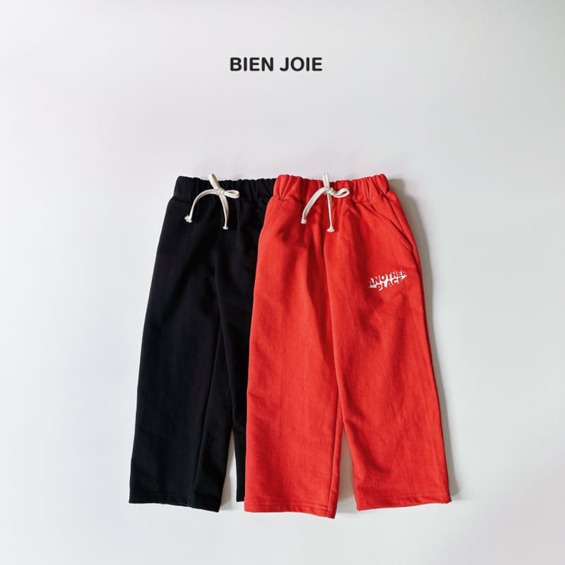 Bien Joie - Korean Children Fashion - #stylishchildhood - Any Pants - 2