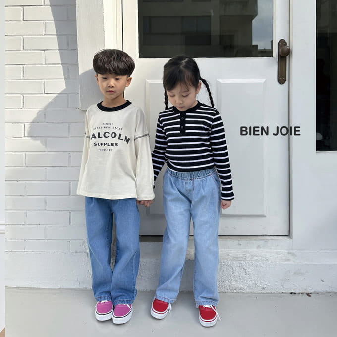 Bien Joie - Korean Children Fashion - #todddlerfashion - Early Denim Pants