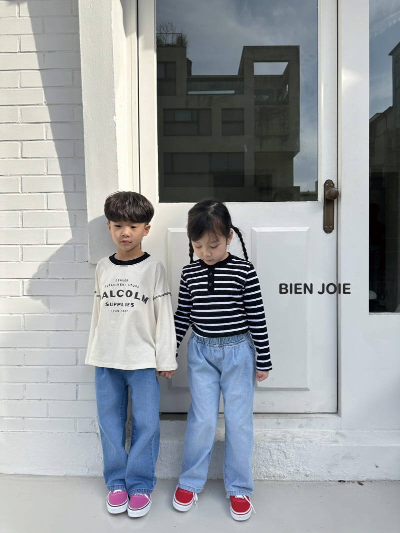 Bien Joie - Korean Children Fashion - #todddlerfashion - Tarte Tee - 6