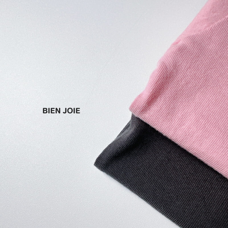 Bien Joie - Korean Children Fashion - #toddlerclothing - Initials Tee - 7