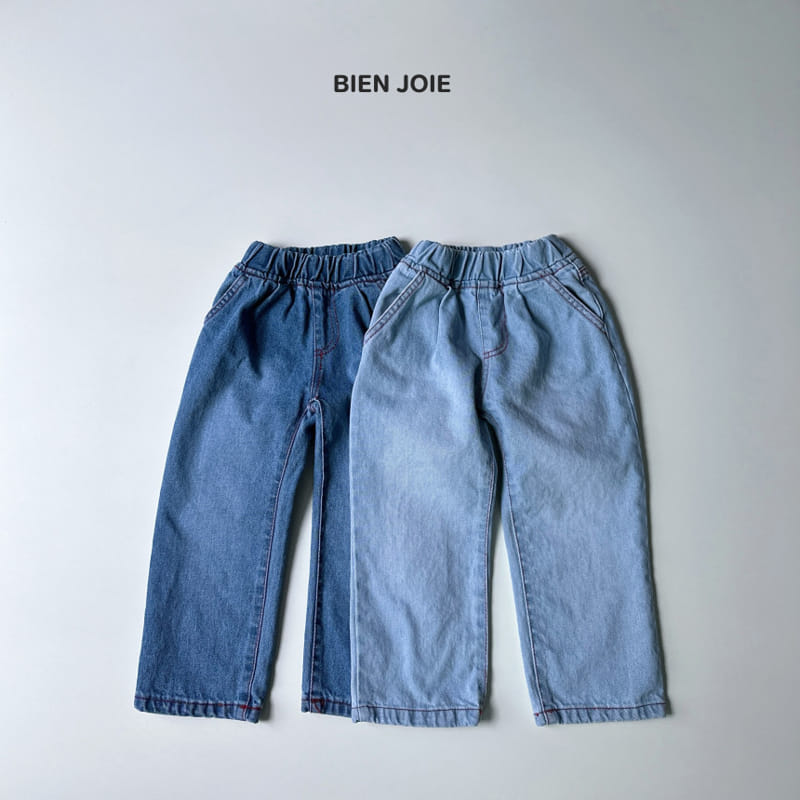 Bien Joie - Korean Children Fashion - #toddlerclothing - Early Denim Pants - 2
