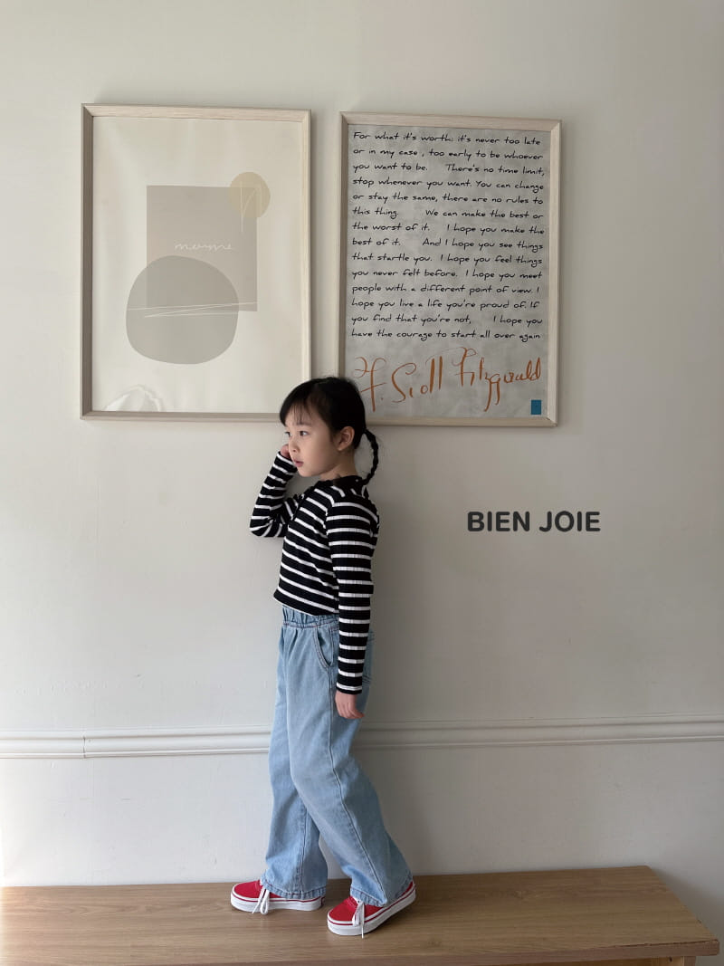 Bien Joie - Korean Children Fashion - #toddlerclothing - Tarte Tee - 7
