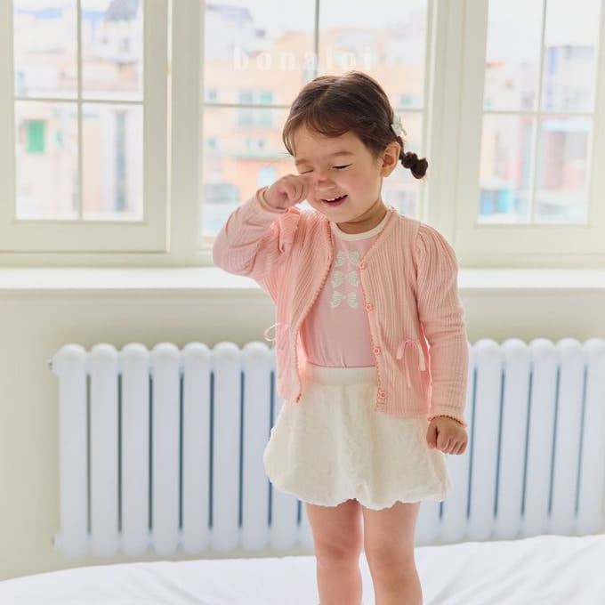 Bonaloi - Korean Children Fashion - #kidsshorts - Mongle Pumpkin Skirt Pants
