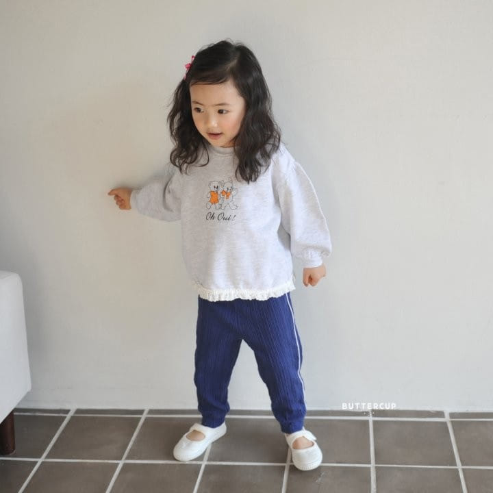 Buttercup - Korean Children Fashion - #Kfashion4kids - Butter Bbing Line Jogger Pants - 3