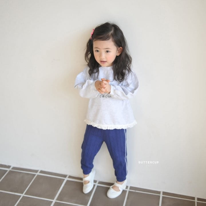 Buttercup - Korean Children Fashion - #kidzfashiontrend - Butter Bbing Line Jogger Pants - 2