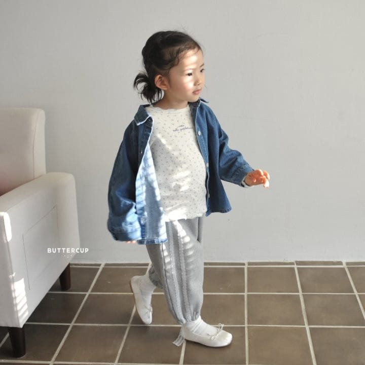 Buttercup - Korean Children Fashion - #kidzfashiontrend - Lace Line Jogger Pants