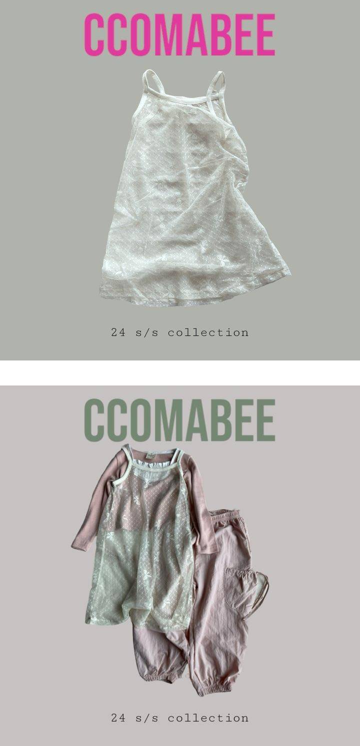 Ccomabee - Korean Children Fashion - #childofig - Bell One-Piece - 2