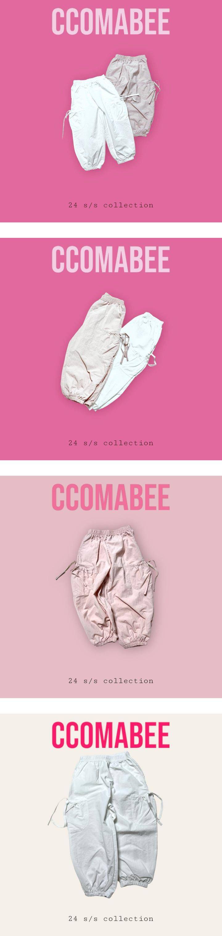 Ccomabee - Korean Children Fashion - #designkidswear - More Pants - 2