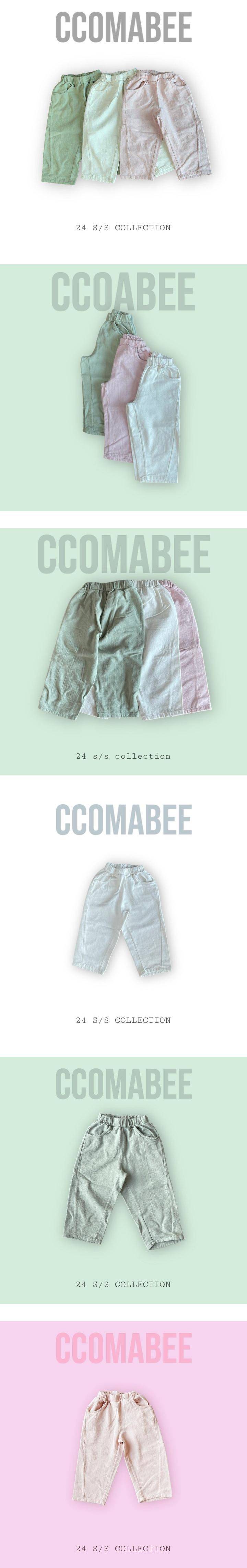 Ccomabee - Korean Children Fashion - #stylishchildhood - Bono Pants - 2