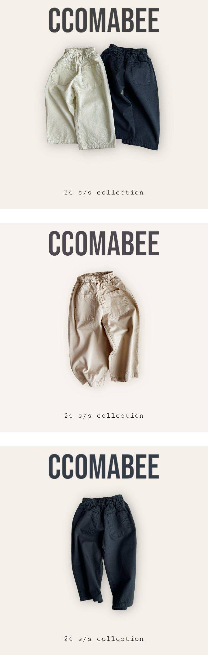 Ccomabee - Korean Children Fashion - #todddlerfashion - Sugar Pants - 2